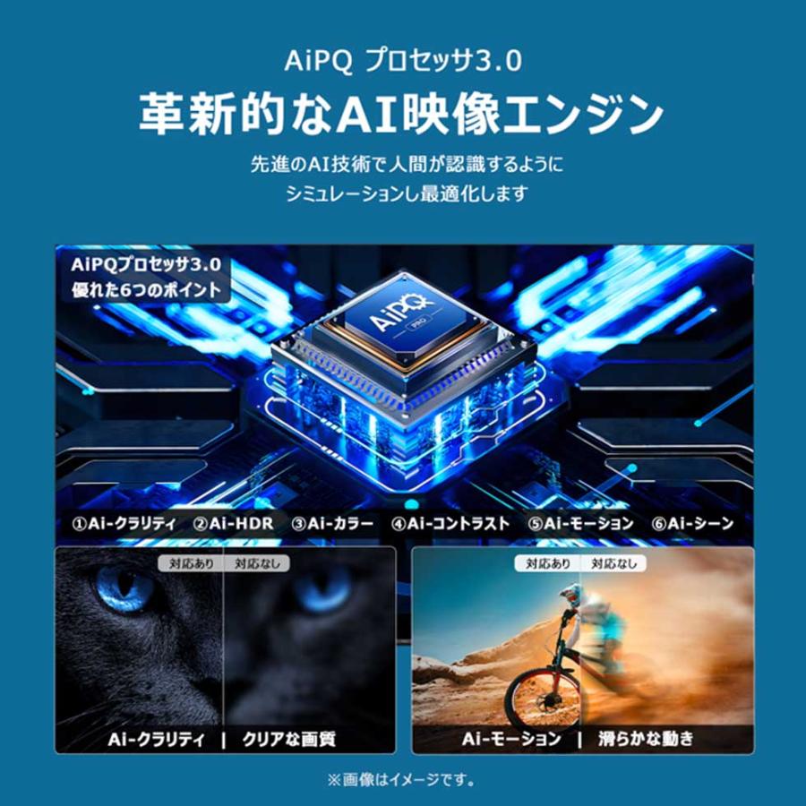 TCL QLED搭載50型液晶テレビ ティーシーエル TV 正規品 純正 Go 50C655