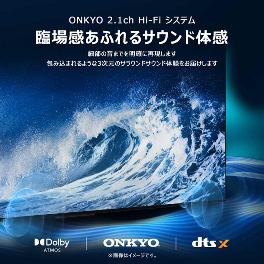 TCL QLED搭載50型液晶テレビ ティーシーエル TV 正規品 純正 Go 50C655