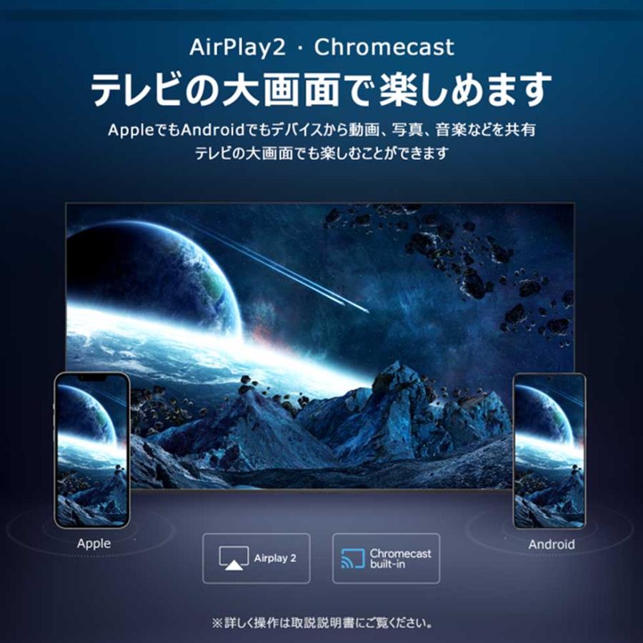 TCL QDーMiniLED搭載50型液晶テレビ ティーシーエル TV 正規品