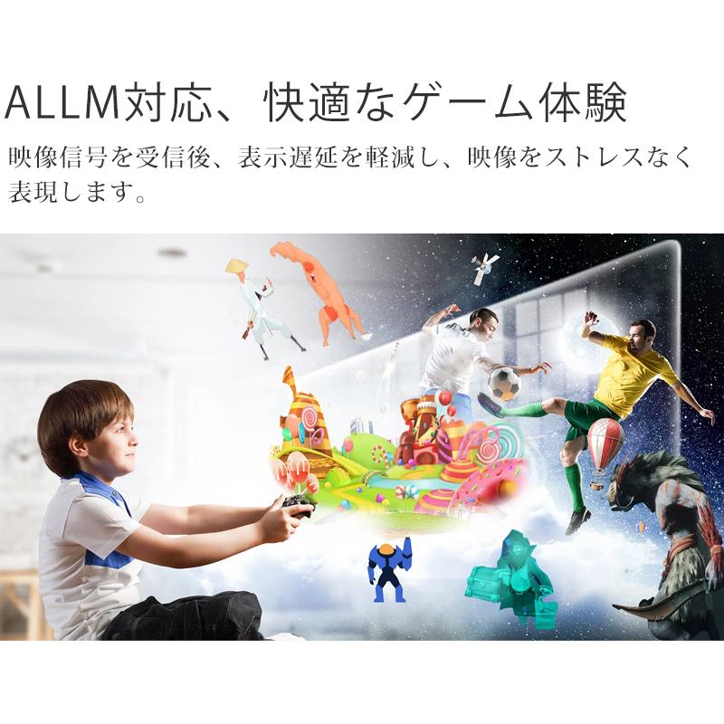 TCL 50型液晶テレビ P636シリーズ 4K 50V型 50インチ 50P636 TCL 50型液晶テレビ P636シリーズ 4K 50V型 50インチ 50P636