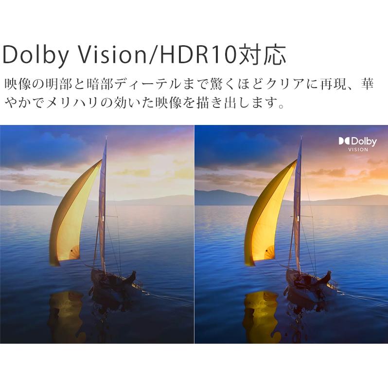 TCL 50型液晶テレビ P636シリーズ 4K 50V型 50インチ 50P636 TCL 50型液晶テレビ P636シリーズ 4K 50V型 50インチ 50P636