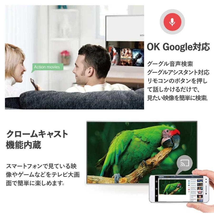 TCL [在庫処分特価]TCL テレビ 50型テレビ 50V 4Kチューナー内蔵 50