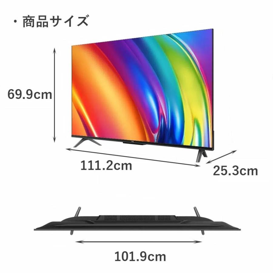 TCL [在庫処分特価]TCL テレビ 50型テレビ 50V 4Kチューナー内蔵 50