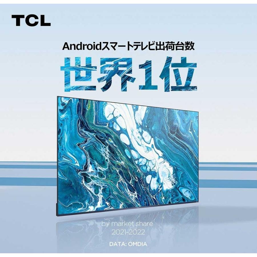 TCL [在庫処分特価]TCL テレビ 50型テレビ 50V 4Kチューナー内蔵 50