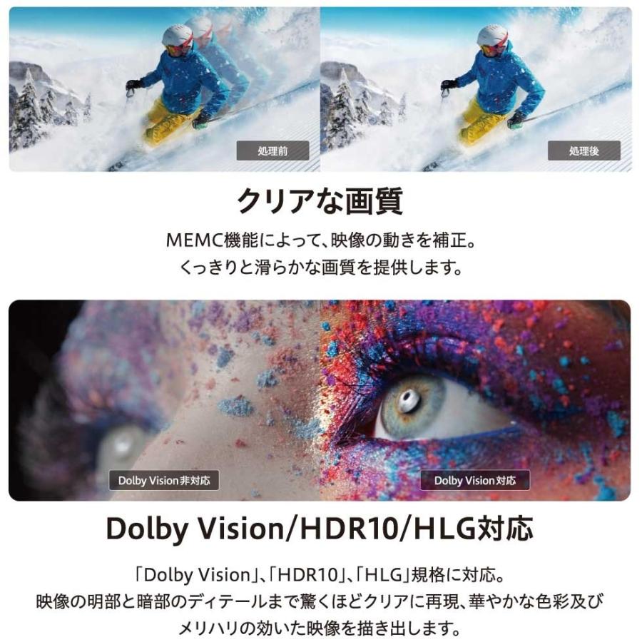 TCL [在庫処分特価]TCL テレビ 50型テレビ 50V 4Kチューナー内蔵 50