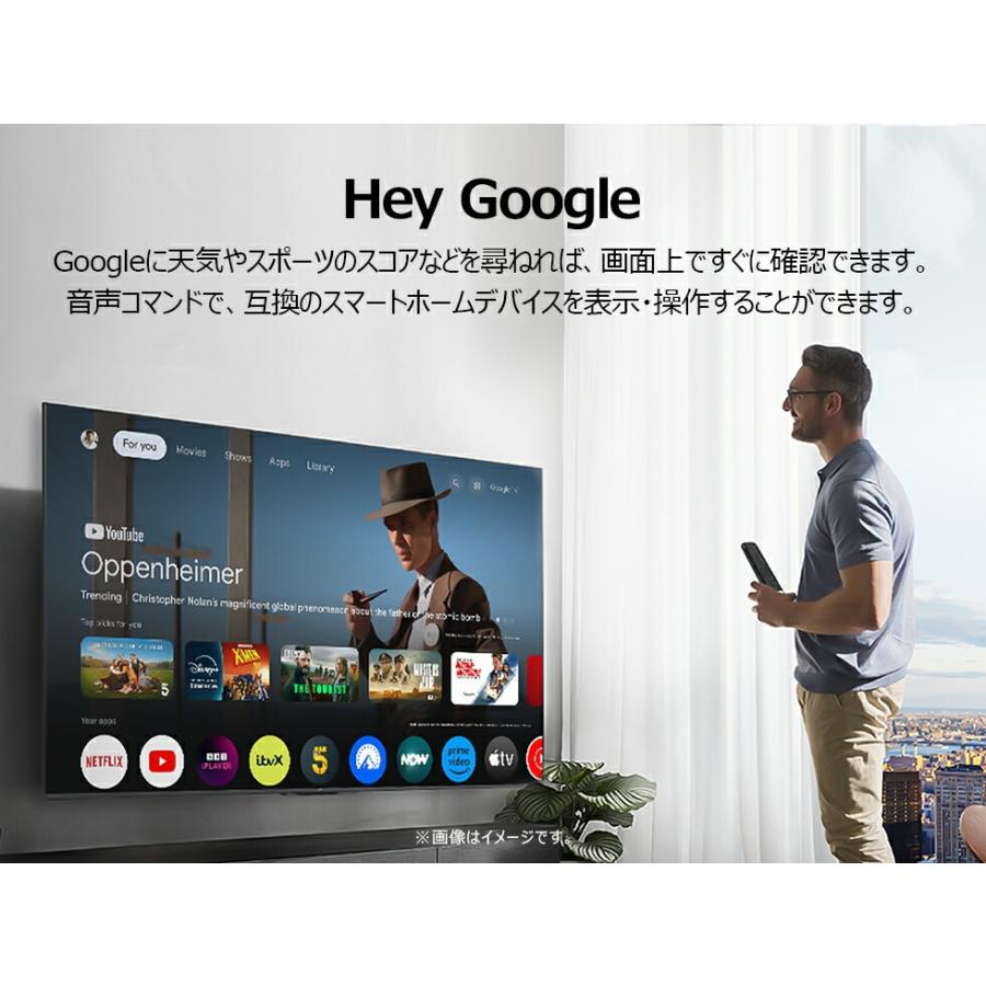 TCL 4K 液晶テレビ 55V型 正規品 55型 TV チューナー内蔵 テレビ