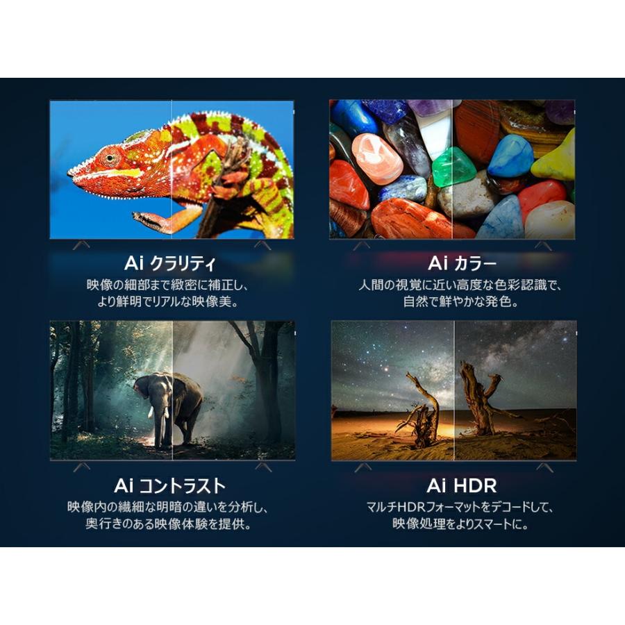 TCL 4K 液晶テレビ 55V型 正規品 55型 TV チューナー内蔵 テレビ