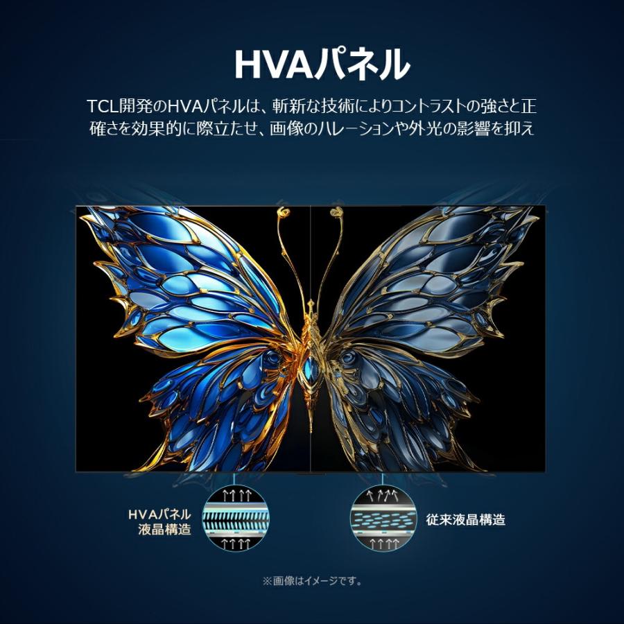 TCL 4K 液晶テレビ 55V型 正規品 55型 TV チューナー内蔵 テレビ スマートテレビ youtube NETFLIX google 便利 録画機能 ティーシーエル 正規品 55P61K|||| | TCL | 04