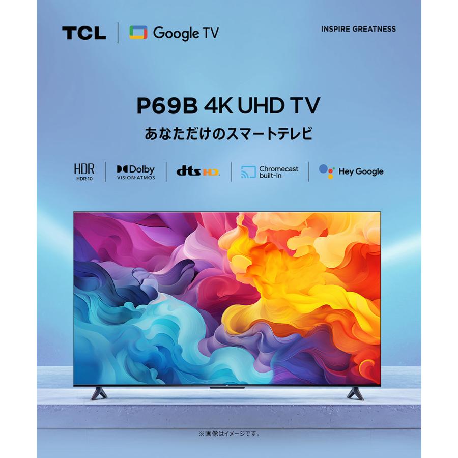 TCL 4K 液晶テレビ 55V型 正規品 55型 5TV チューナー内蔵 TCL 4K 液晶テレビ 55V型 正規品 55型 5TV チューナー内蔵