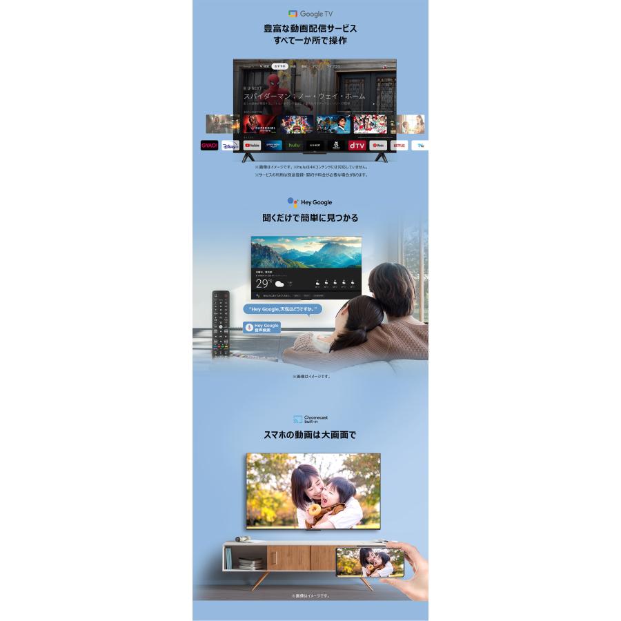TCL 4K 液晶テレビ 55V型 正規品 55型 5TV チューナー内蔵 TCL 4K 液晶テレビ 55V型 正規品 55型 5TV チューナー内蔵