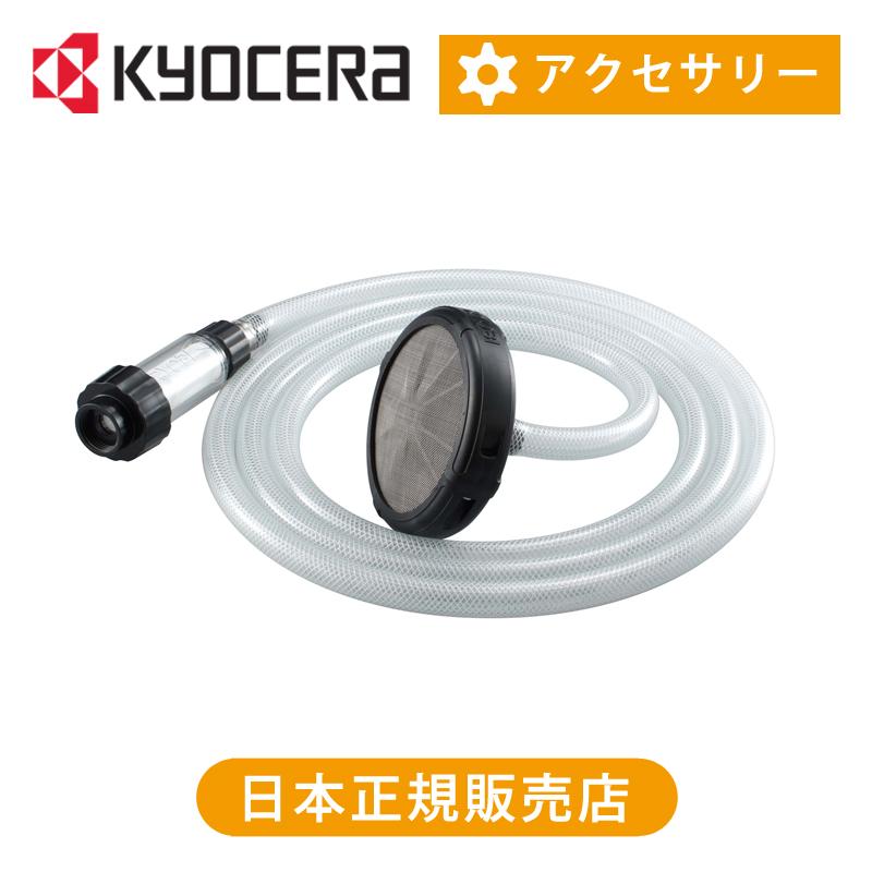 ヒョリン オフスプリング(OFFSPRING) ピアス I Georg Jensen