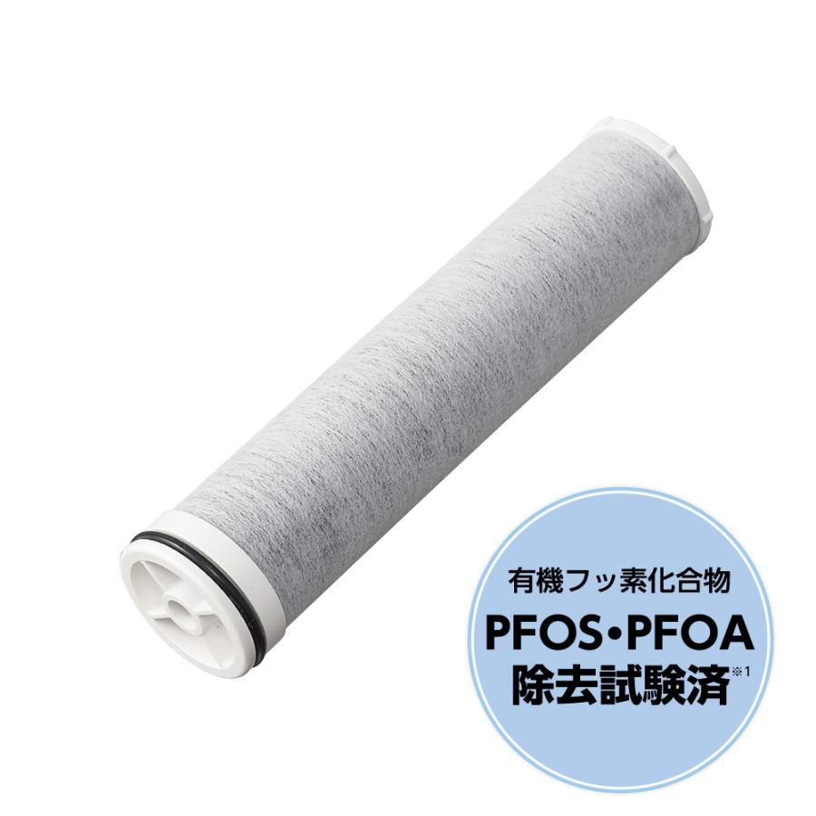 SANEI（水栓金具） SANEI 浄水カートリッジ 1本 純正品 浄水器