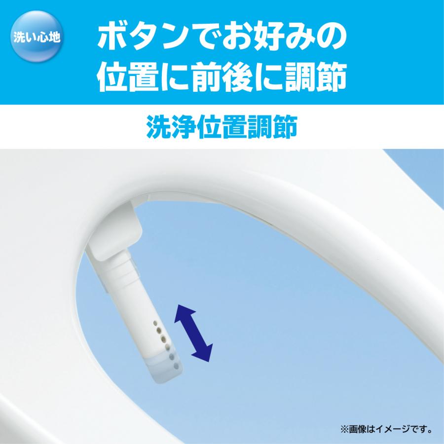 ★新品★TOTO ウォシュレット KMシリーズ TCF8CM77#SC1 ウォシュレット（TOTO） TOTO ウォシュレット 瞬間式 KMシリーズ