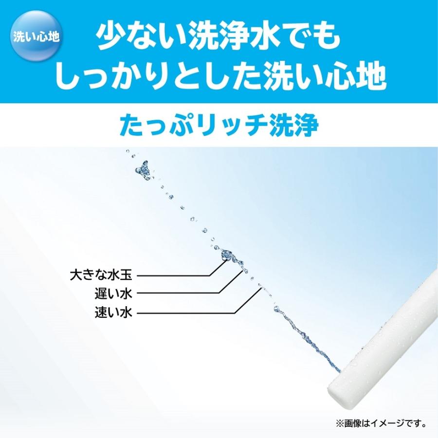 新品未開封　TOTO ウォシュレット TCF8FKM02 # SR2(ピンク) 温水洗浄便座（瞬間式）パステルピンク | TOTO | TCF8FKM02#SR2