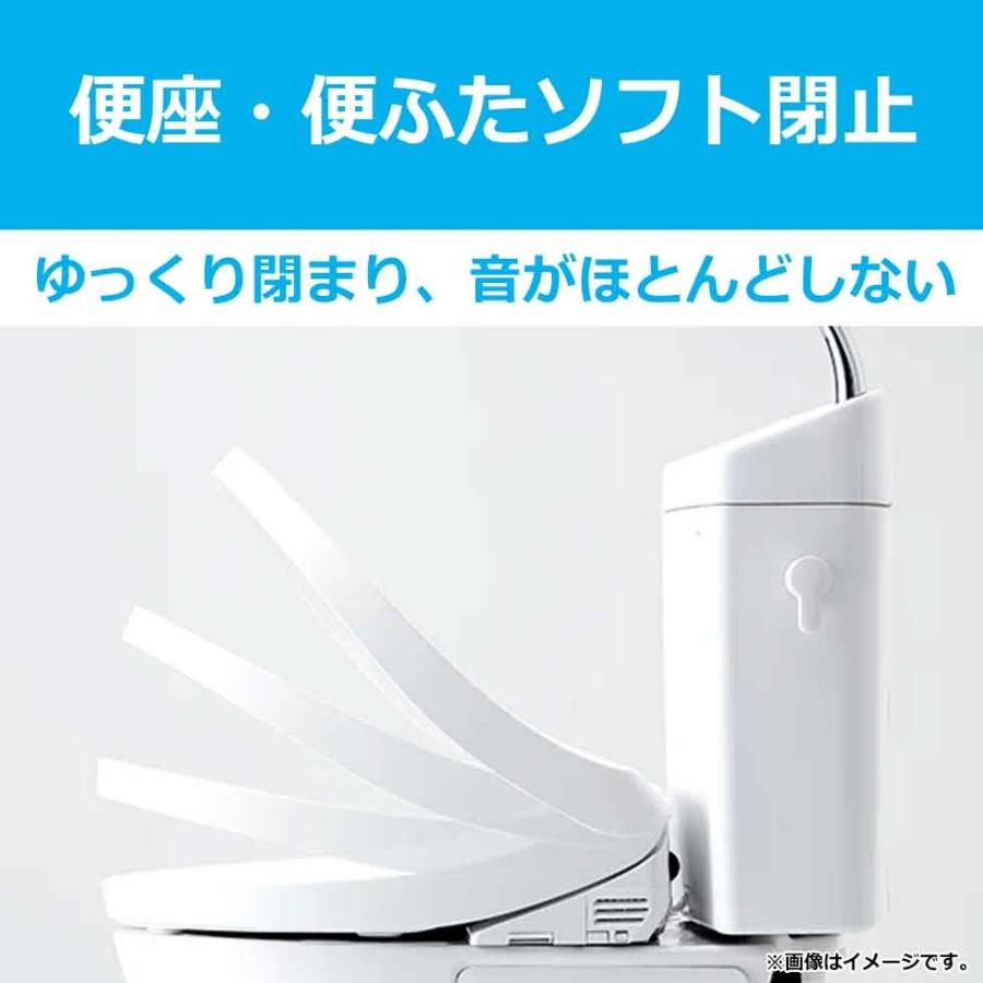 TOTO ウォシュレット KMシリーズ 温水洗浄便座 瞬間式 [温風乾燥付き