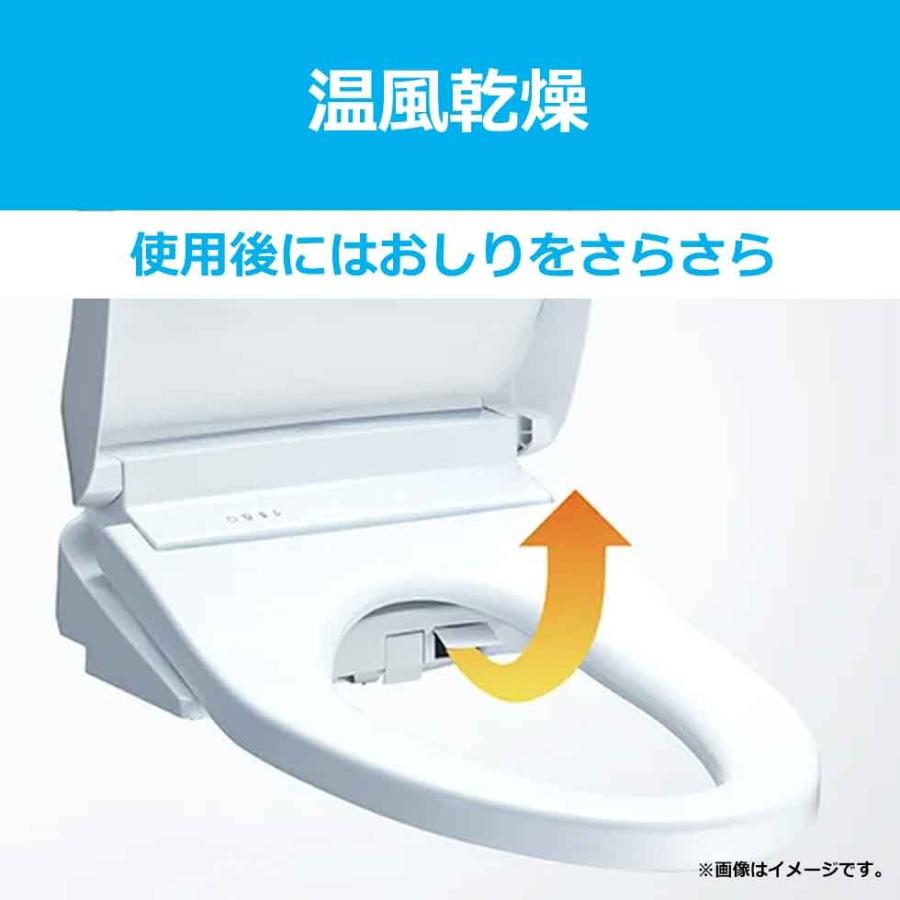 TOTO ウォシュレット KMシリーズ 温水洗浄便座 瞬間式 [温風乾燥付き