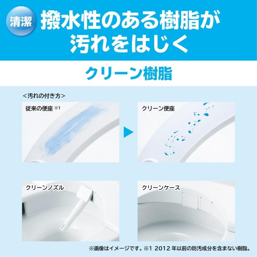 TOTO ウォシュレット KMシリーズ 温水洗浄便座 瞬間式 [温風乾燥付き