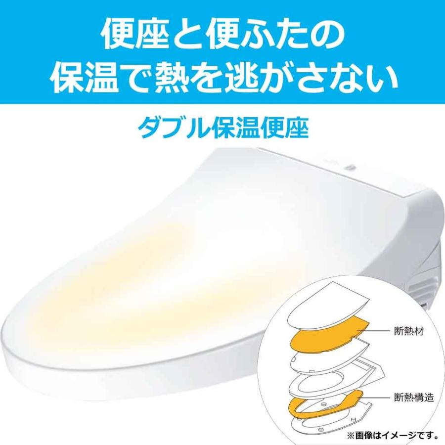 温水洗浄便座 TOTOウォシュレットKS TOTO ウォシュレット KSシリーズ 温水洗浄便座 瞬間式 TCF8GS34#SC1