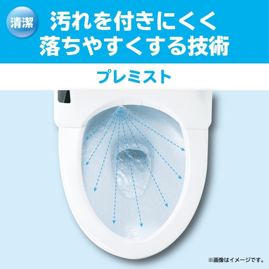【TOTO】 自動開閉 瞬間式 温水洗浄便座 ウォシュレット KMシリーズ TOTO ウォシュレット KMシリーズ 温水洗浄便座 瞬間式 [オート開閉