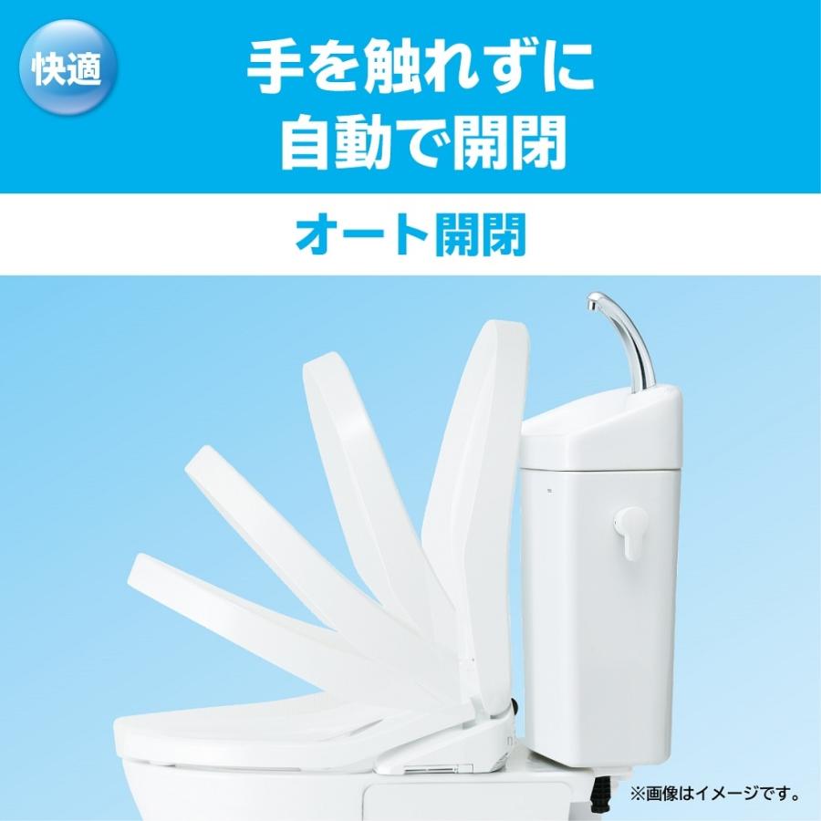 TOTO ウォシュレット KMシリーズ 温水洗浄便座 瞬間式 [オート開閉