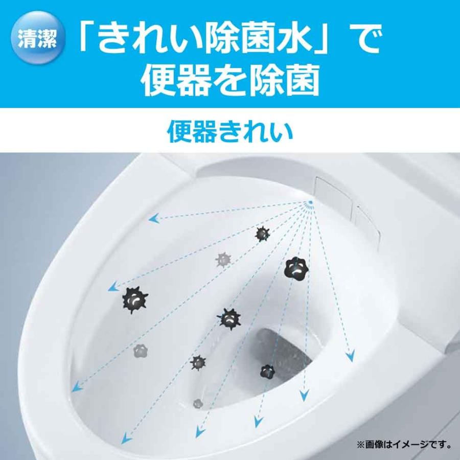 TOTO ウォシュレット KMシリーズ 温水洗浄便座 瞬間式 [オート