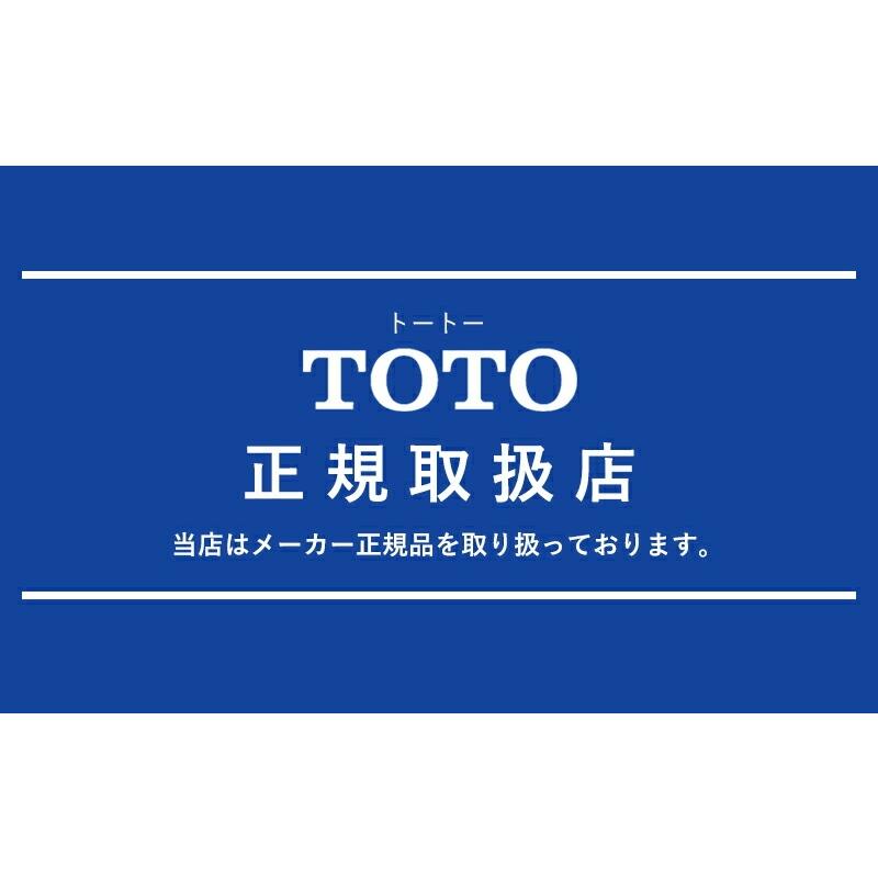 TOTO ウォシュレット KMシリーズ 温水洗浄便座 瞬間式 TCF8GM34#NW1