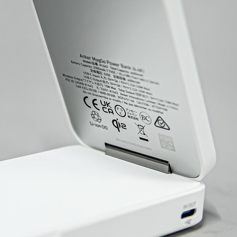 Anker（アンカー） [在庫処分] Anker MagGo Power Bank (6600mAh