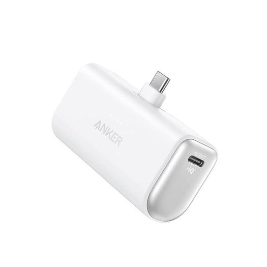 Anker（アンカー） [在庫処分] Anker 621 Power Bank (Built-In USB-C