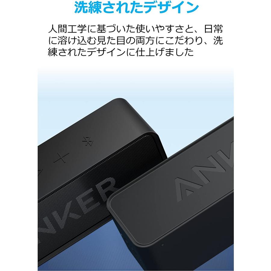 [在庫処分] アンカー Anker SoundCore ブラック ワイヤレス スピ ーカー 小型 ブルートゥーススピ ーカー Bluetooth 防水 A3102016|| | Anker | 05