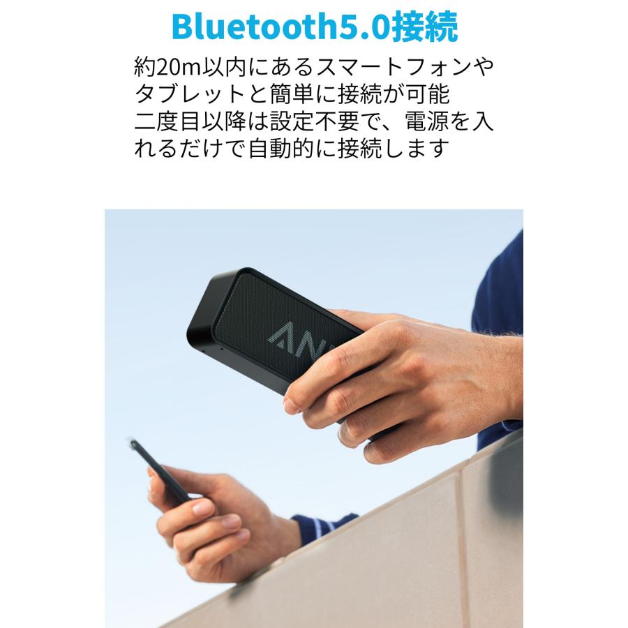 [在庫処分] アンカー Anker SoundCore ブラック ワイヤレス スピ ーカー 小型 ブルートゥーススピ ーカー Bluetooth 防水 A3102016|| | Anker | 06