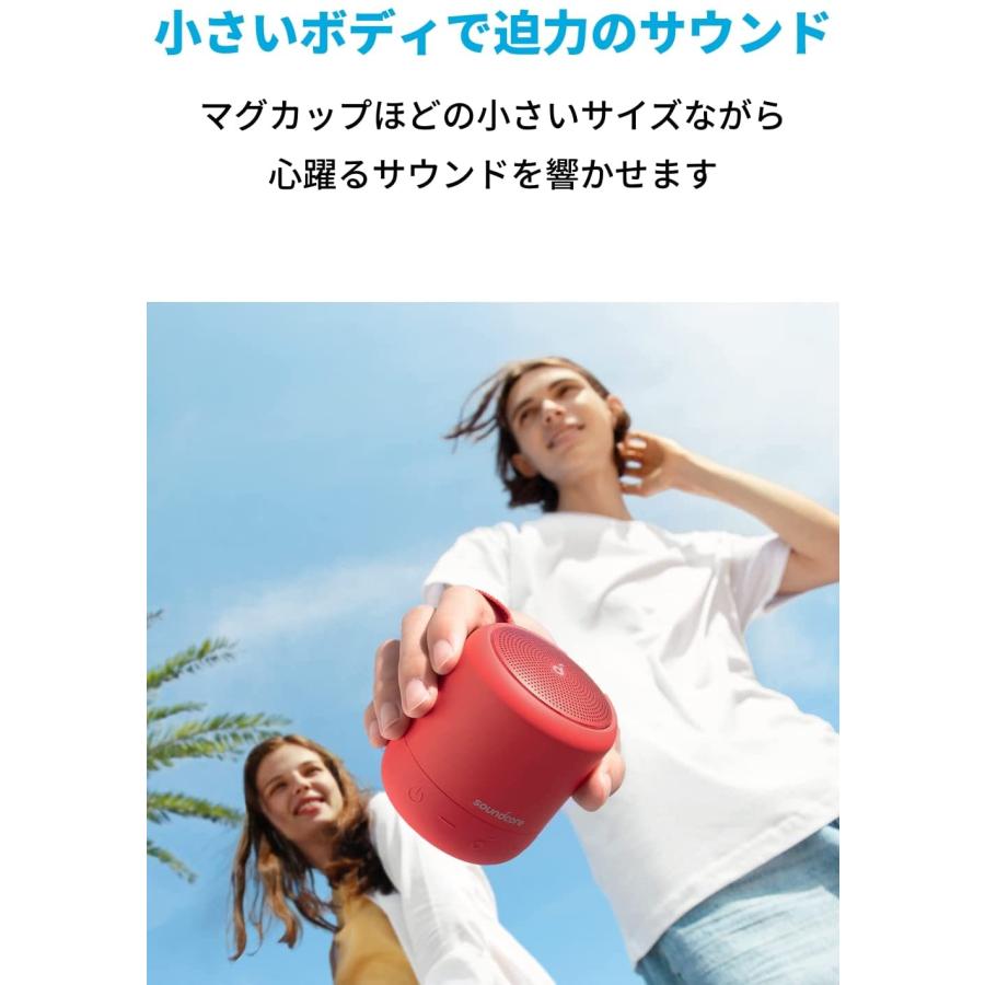 【新品未開封】Anker Soundcore Mini 3 レッド Anker（アンカー） [在庫処分] Anker Soundcore Mini 3 レッド
