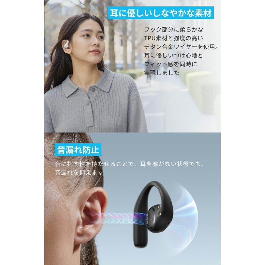 Soundcore（Anker） [在庫処分] アンカー ANKER Soundcore