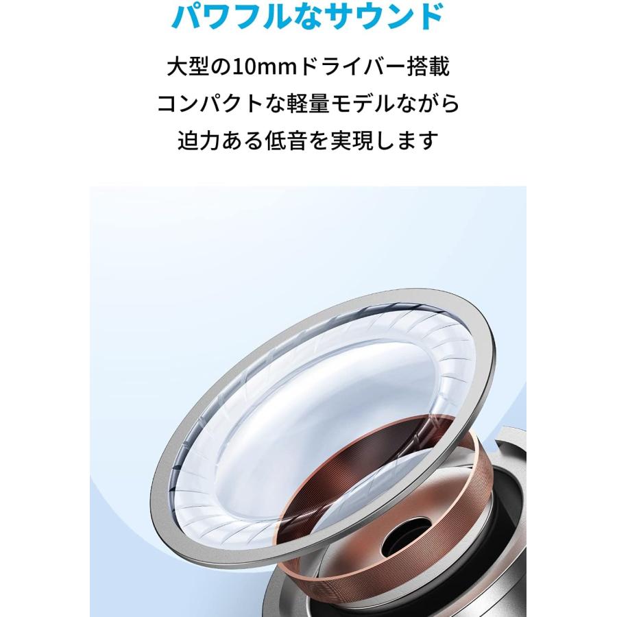 Soundcore（Anker） [在庫処分] アンカー 完全ワイヤレスイヤホン