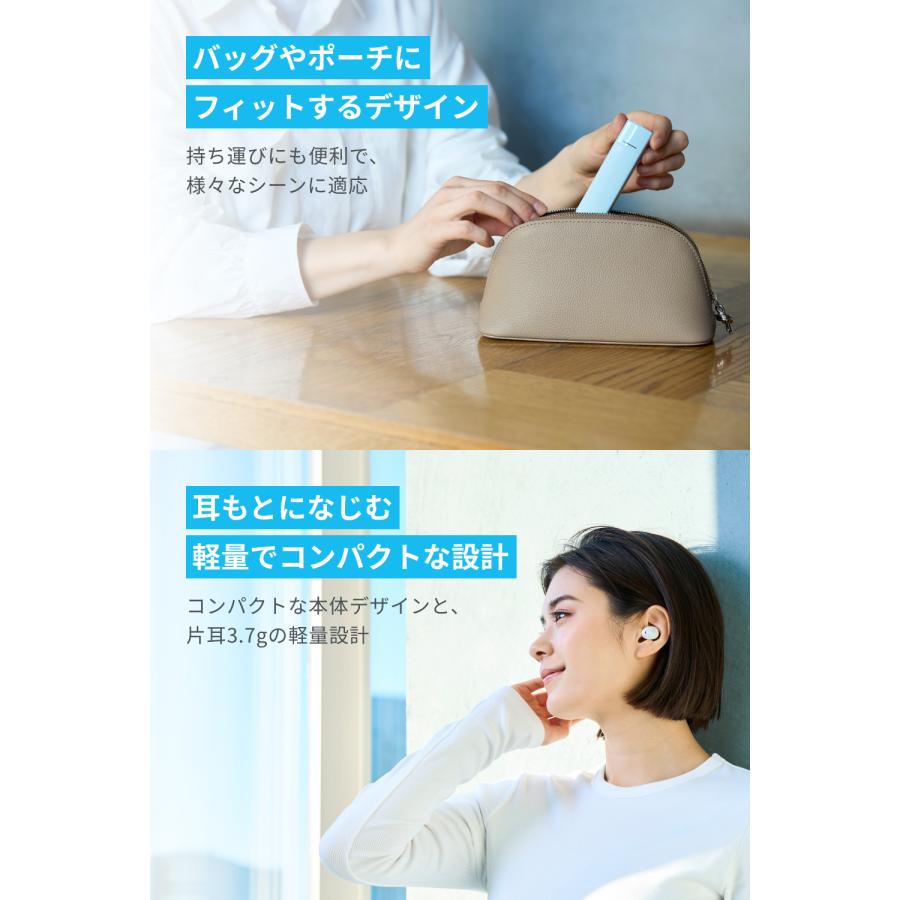 Soundcore（Anker） [在庫処分] アンカー 完全ワイヤレスイヤホン