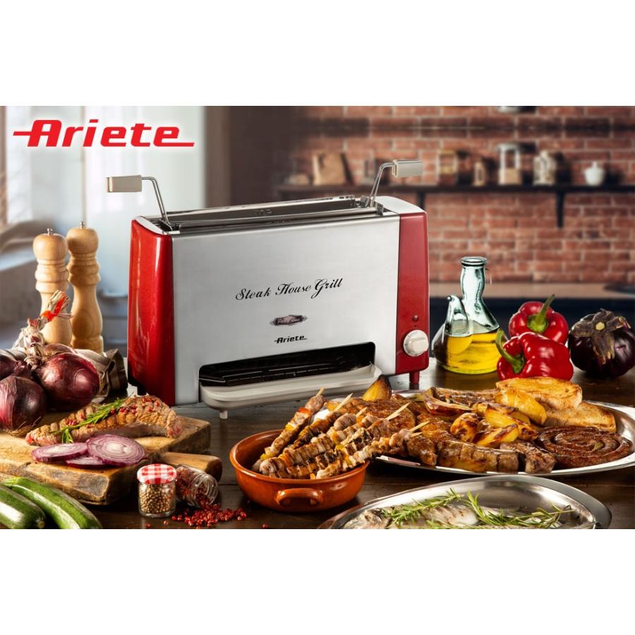 アリエテ ARIETE ヘルシーステーキハウスグリル 730 ロースター グリル