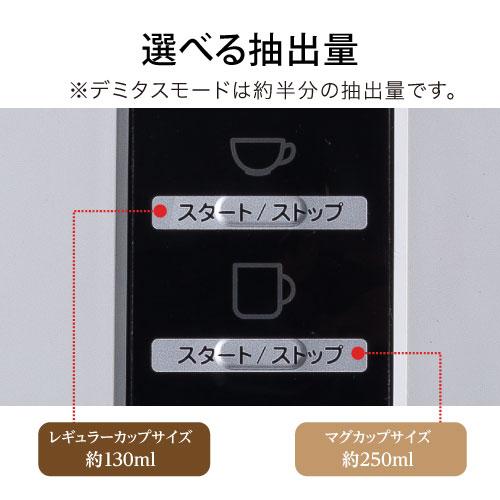 Aladdin コーヒーブリュワー ACO-D01AF(K) 2024年製 楽天市場】【P10倍】 Aladdin アラジン コーヒーブリュワー グリーン