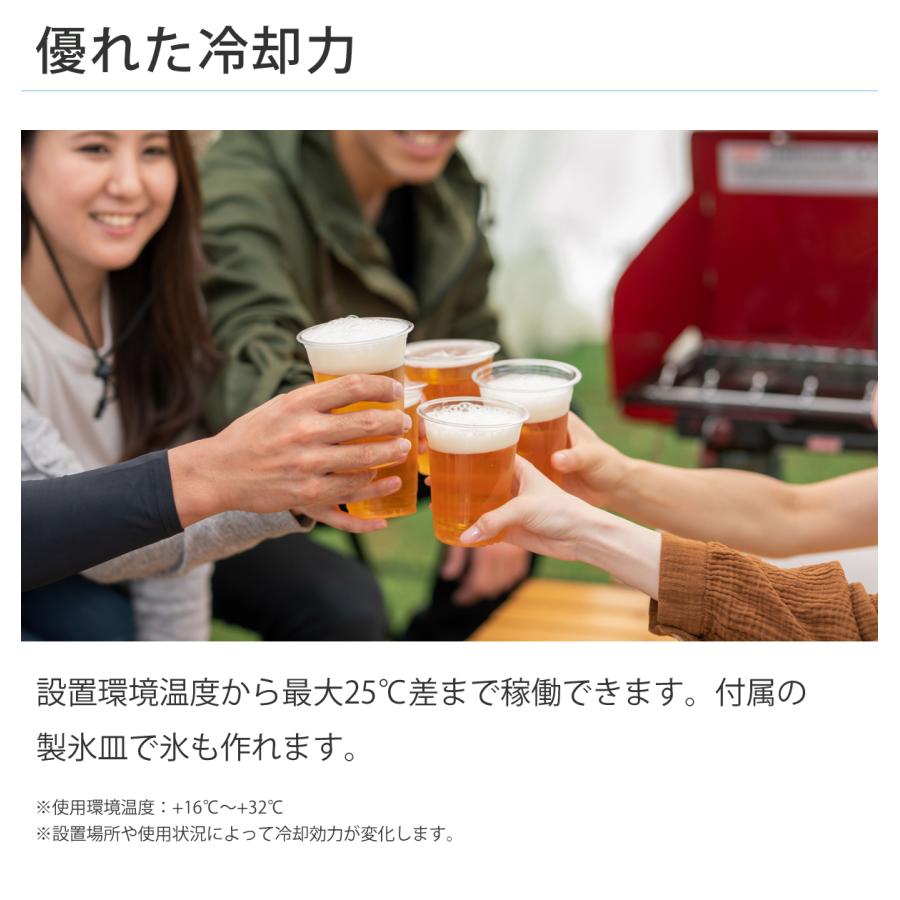 DOMETIC（ドメティック） ポータブル冷蔵庫 COMBICOOL アウトドア 3WAY