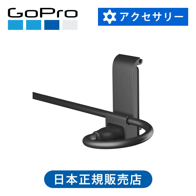 GoPro パススルードア ゴープロ 純正 正規品 HERO9 HE ADCOD001 