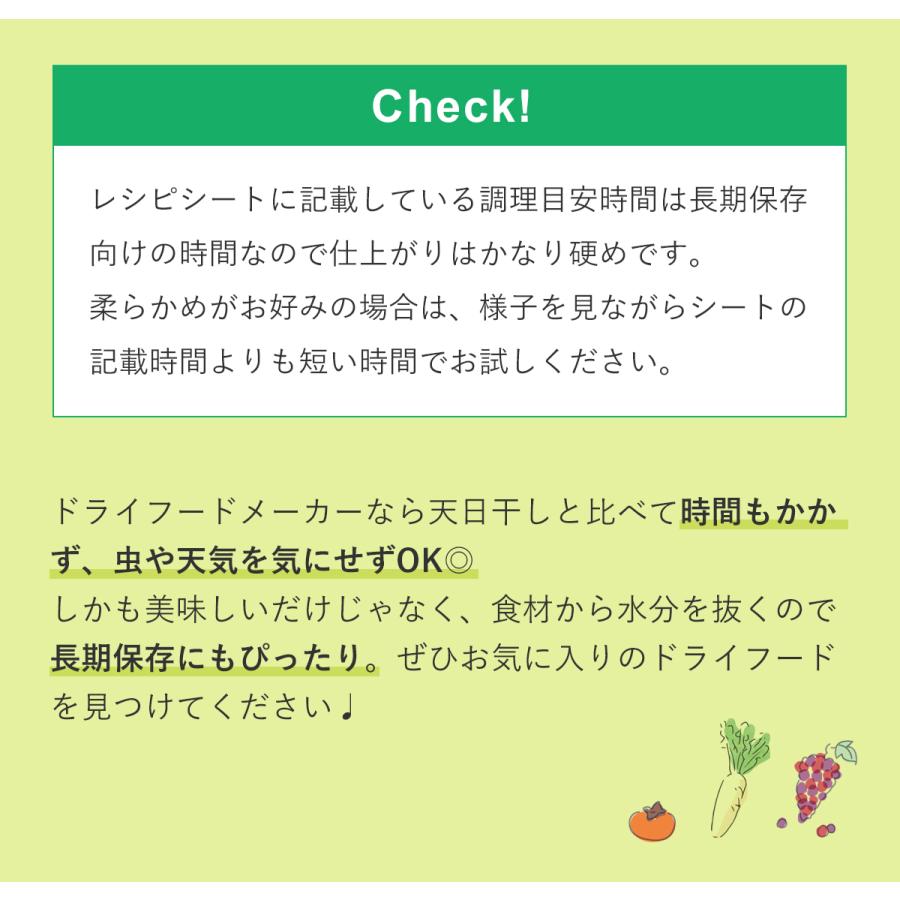 みるく様お値段交渉分＊AL COLLE フードドライヤー 4段＊ Amazon.co.jp: AL COLLE(アルコレ) ドライフードメーカー