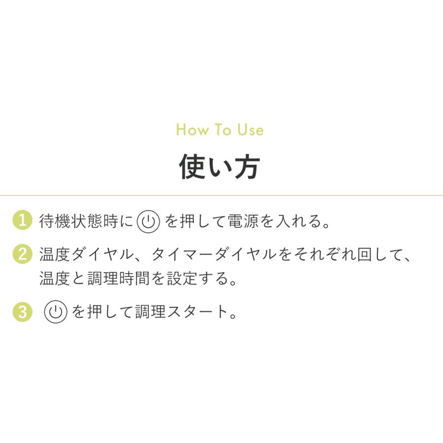 アルコレ ドライフードメーカー フードドライヤー ジャーキーメーカー