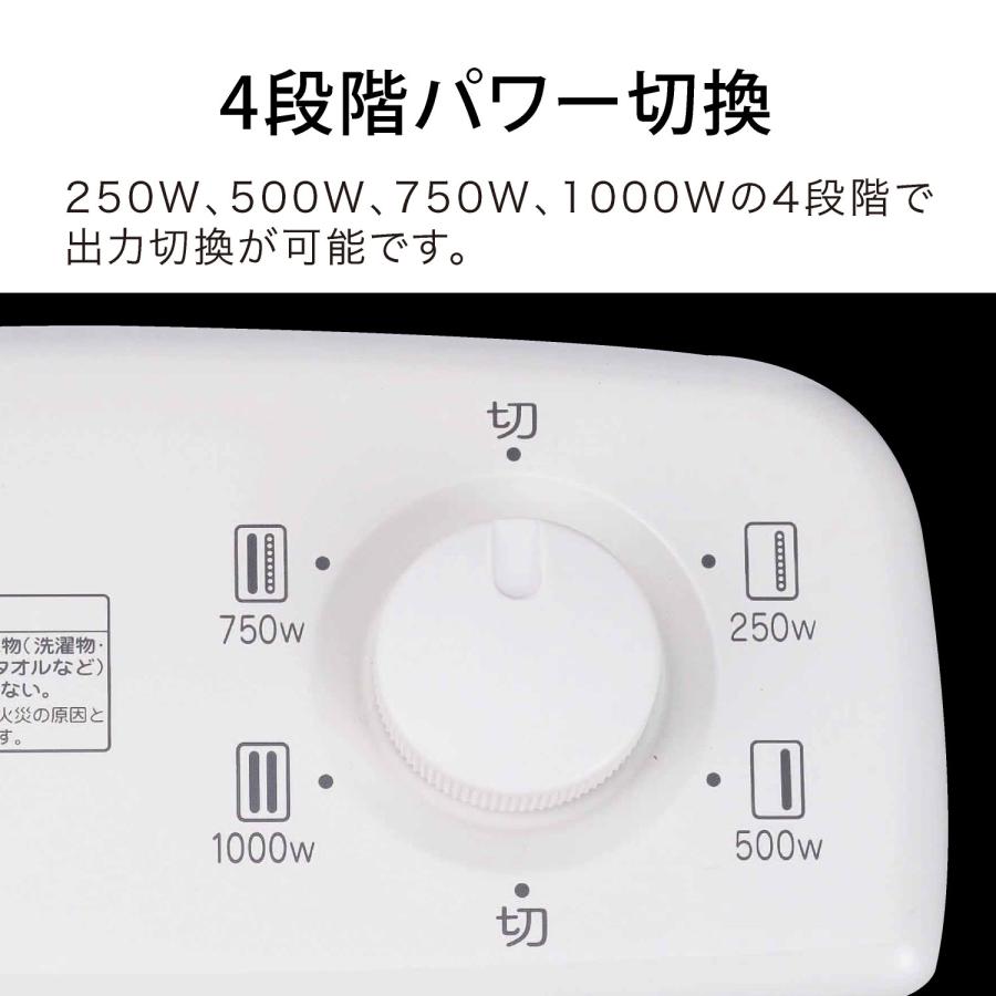 アラジン（Aladdin） [在庫処分] グラファイトヒーター AEH-G1000A