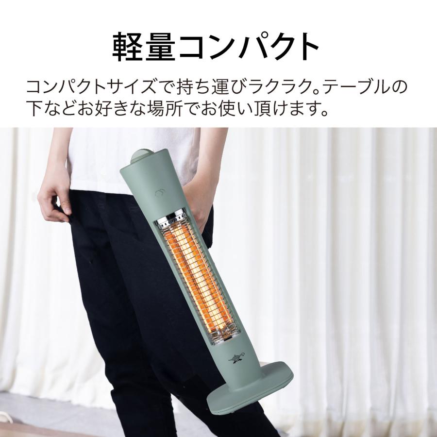 アラジン グラファイトヒーター グリーン 新品 Amazon | Aladdin (アラジン) 電気ストーブ 遠赤グラファイト