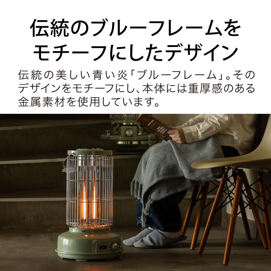 アラジン Aladdin グラファイトフレームヒーター AEH-GF80A(W) (G