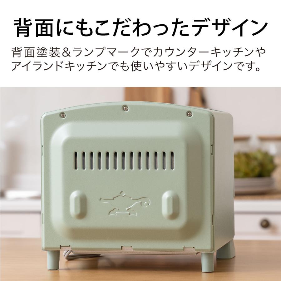 【新品未使用】アラジン グラファイトトースター AET-G8A/G グリーン アラジン（Aladdin） グラファイトトースター 1枚焼き AET-G8A(G