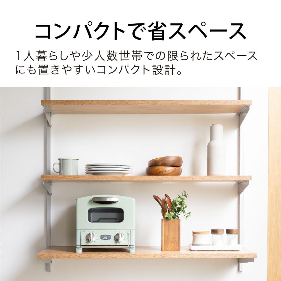 アラジン（Aladdin） グラファイトトースター 1枚焼き AET-G8A(G