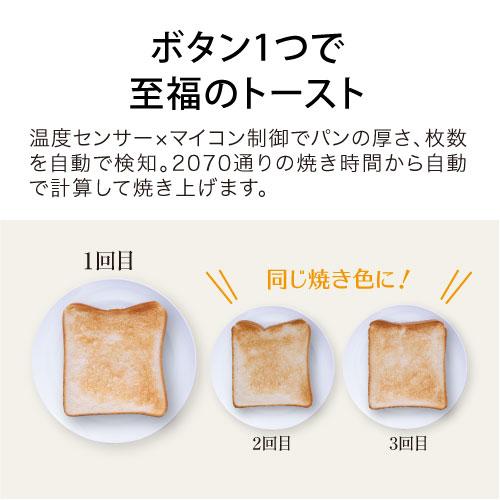 アラジン グラファイトグリル＆トースター AET-GP14B(G) グリーン (W)ホワイト グラファイトトースター  AETGP14BW AETGP14BG ||||||||||の画像