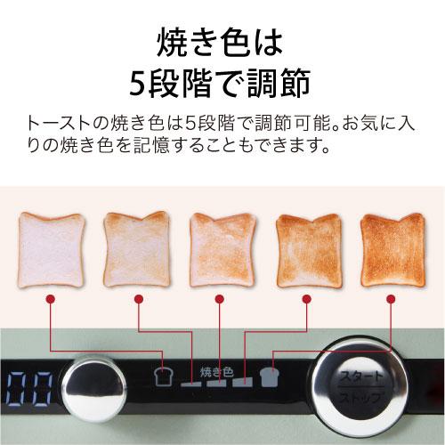 アラジン グラファイトグリル&トースター AET-GP14B(G アラジン グラファイトグリル&トースター AET-GP14B(G