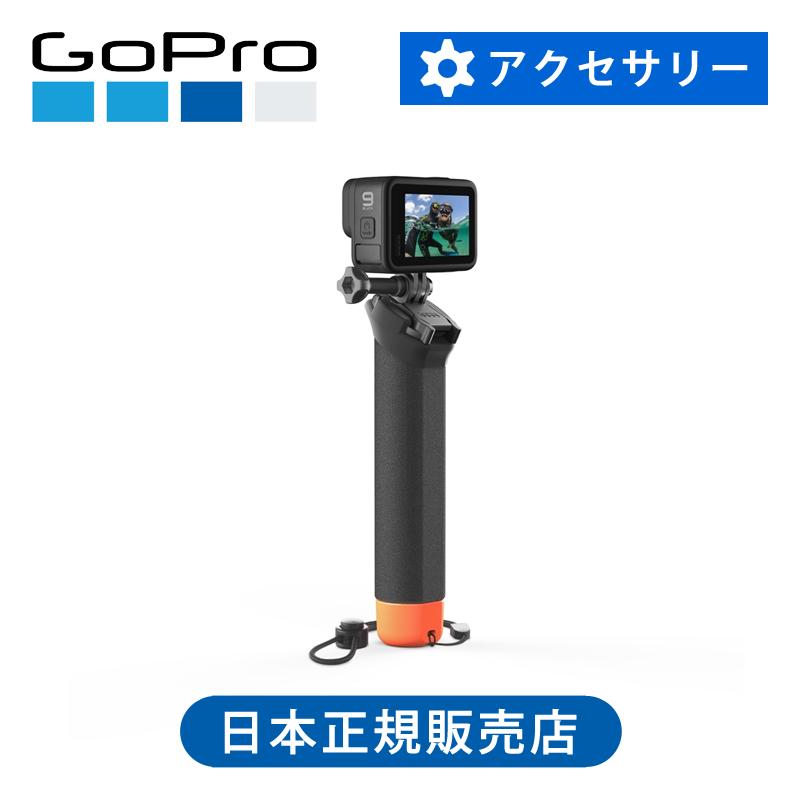 GoPro ゴープロ ザ・ハンドラーVer3.0 純正 正規品 サーフィン 自 