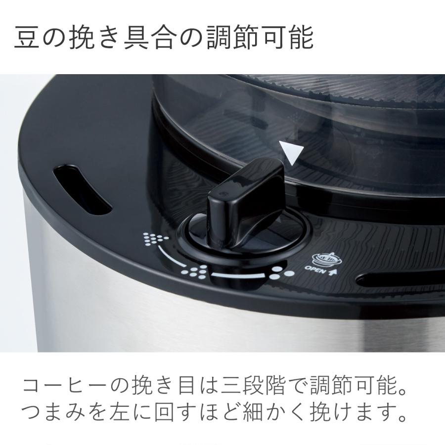 Melitta メリタ(Melitta) コーヒーメーカー 全自動 アロマ Melitta メリタ(Melitta) コーヒーメーカー 全自動 アロマ