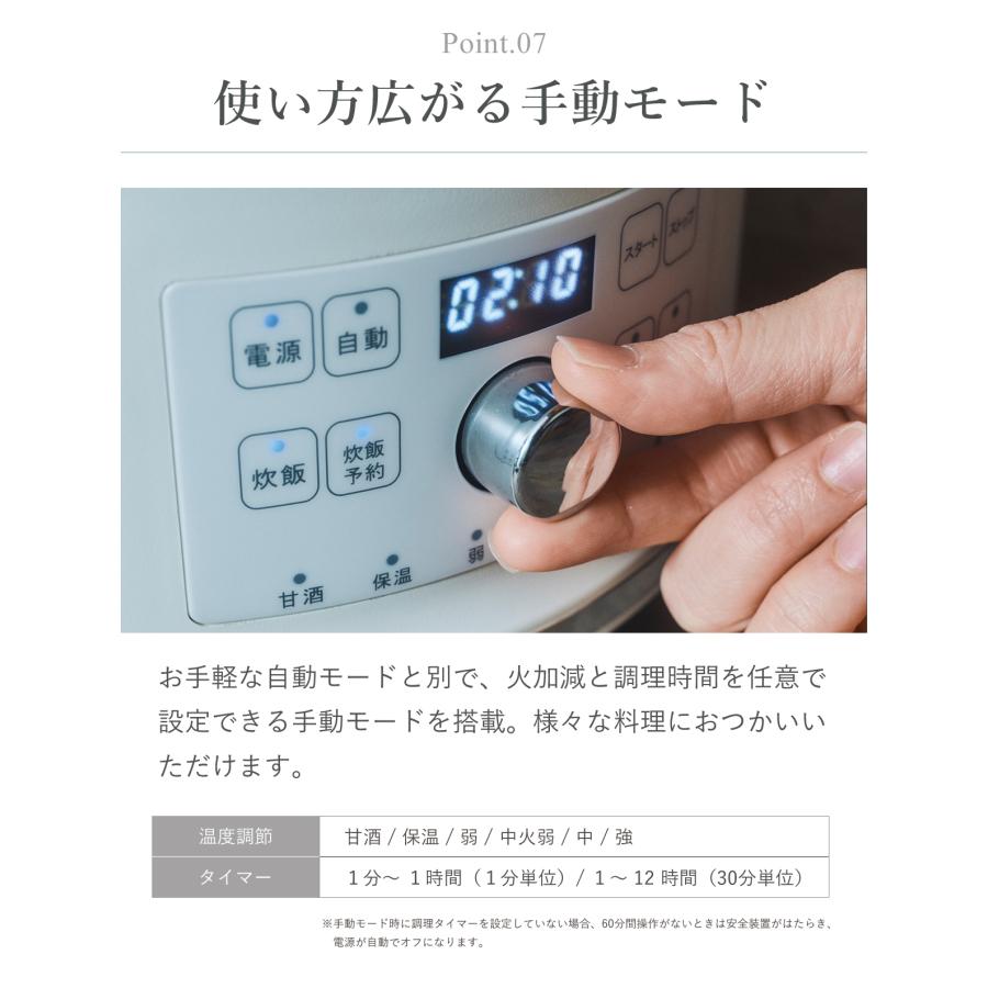 アルコレ ハルクック 無水鍋 AGP-2401 | HALムスイ ムスイクッカー